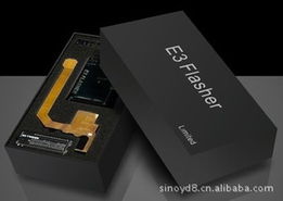 深圳市諾意達科技 電腦游戲周邊產品與計算機信息技術融合