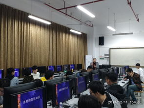 計(jì)算機(jī)與信息技術(shù)系學(xué)生園地 探索、學(xué)習(xí)、成長的數(shù)字家園