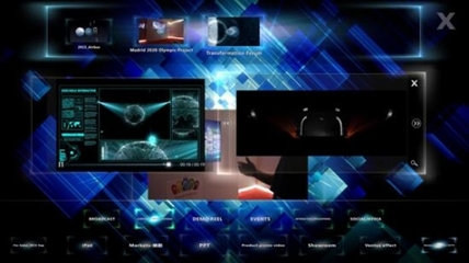 Ventuz交互可視化解決方案驚艷亮相InfoComm，引領計算機信息技術新潮流