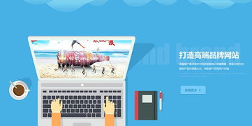 網(wǎng)站設(shè)計學習與實戰(zhàn) 九條核心建議助你高效入門